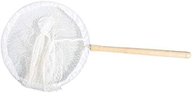 SHOWMASTER BIRD AVIARY NET