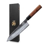 MITSUMOTO SAKARI 8 inch Japanese Gyuto Chef Knife, Professional Hand Forged Kitchen Chef Knife, 3 Layers 9CR18MOV High Carbon Meat Sushi Knife (Rosewood Handle & Wooden Box)