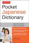 Tuttle Pocket Japanese Dictionary: 