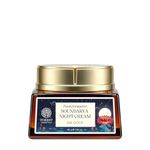Forest Essentials Transformative Soundarya Anti Ageing Night Cream with 24K Gold | For Dry & Dehydrated Skin | With Bakuchiol & Hyaluronic Acid | Moisturising and Hydrating