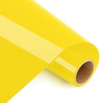 Prime Vinyl Heat Transfer Vinyl 12" x 4ft Iron On Vinyl for T-Shirts, Yellow HTV for Silhouette Cameo, Cricut Maker, Heat Press Vinyl for Clothes, Hats, Pants, Other Fabrics