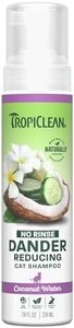 TropiClean No Rinse Waterless Cat Shampoo | Dandruff Treatment | Moisturizing Dry Shampoo for Dry Skin | USA Made | Aqua de Coco Scent | 7.4oz.