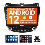 Binize Android 12 Car Stereo Compat