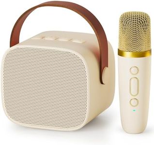 IROO Karaoke Machine for Kids, Portable Bluetooth Speaker with Wireless Microphone, Music Player Toys for Gifts for Boys Girls 4, 5, 6, 7, 8, 9, 10 +Year Old Birthday Christmas Party Home (Beige)