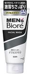 Bioré Men's Kao Double Scrub Face Wash, 130 g