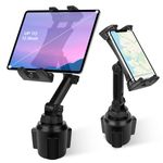 Cup Holder Car Tablet Mount, Universal 360° Rotation Adjustable Long Arm Holder Stand for iPad Pro 12.9/11/10.5/9.7/Air/Mini 6/5/4, Samsung Galaxy Tab/Z Fold 4/3, Amazon Fire HD, 4.7-12.9" Tab & Phone