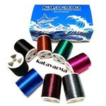 (8pcs*240yd) Kalavarma Metallic Wrapping Thread for Fishing Rod Guide 8pcs 7 Color 240 Yards/Spool 220M