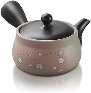 Japanese Green Tea Co Japanese Teapot – Red Clay Japanese Tea Pots Made in Tokoname – Traditional Clay Teapot with Floral Design – Fine Mesh System for Fukamushi Tea Deep Steaming – 9oz