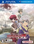 Tales of Innocence R (japan import)