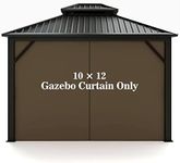 Gazebo Uni