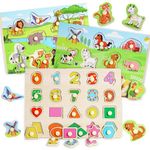 lenbest 3 Piecce Wooden Jigsaw Puzzles for Kids - Toys for 2 3 Year Old Boys Girls - Montessori Toys for 1 Year Old - Educational Toys for Toddlers - Learning Toys