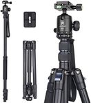 82" Camera Tripod Monopod Ball Head Tripod ARTCISE Lightweight Travel Tripod with 36mm CNC Ball Head and Two 1/4" Screw Quick Release Plate for DSLR Camera, DV Video Camcorder, Max Load 33lbs/15kg