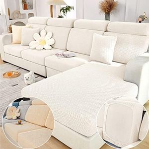 Disayu Magic Sofa Covers Couch Covers 2024 New Wear-Resistant Universal Sofa Cover Washable L Shape Stretch Cushion Slipcovers for Sectional Sofa (Texture - White,Headrest Cover)