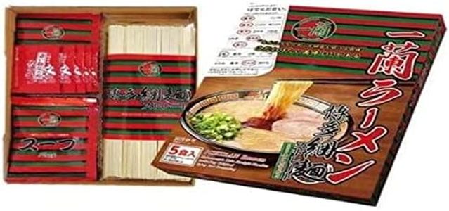 Hakata-Style Fine Straight Noodles Tonkotsu Soup with Ichiran's Special Secret Red Dry Sauce - 5 Meals - from Japan