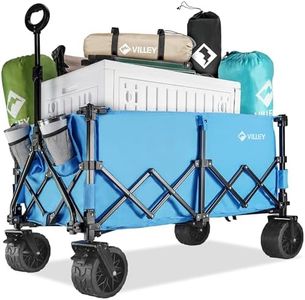 VILLEY Extended Collapsible Foldable Wagon with 330LBS Weight Capacity, 220L Heavy Duty Folding Utility Garden Cart with Big All-Terrain Beach Wheels with Brake & Drink Holders, Blue