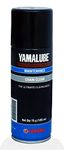 YAMAHA Yamalube Chain Clean Kit For All Bikes 120Ml, Black (90793Ad82300), Oil