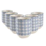 Nicola Spring Hand-Printed Tumbler - 280ml - Navy - Pack of 6 - No Handle Hot Chocolate Cups Breakfast Tea & Coffee Mugs for Kitchens, Cafes & Restaurants