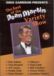 Greg Garrison Presents the Best of the Dean Martin Variety Show - Vol. 18