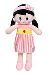 MABLE Cute Doll Super Soft Stuffed Doll 60cm, Washable Cuddly Plush Toy for Baby Girls, Spark Imaginative Play, Safe and Fun Gift for Kids, Perfect for Playtime & Cuddling, (Pink)