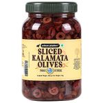 Kalamata Condiment Olives