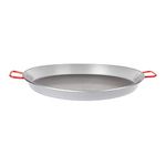 Garcima 20-Inch Carbon Steel Pan (50 Cm)