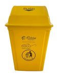 Fiable Cleantech Plastic Swing Lid 60L Trash Bin With Swing Lid, Recycling Waste Bins For Home/Office/Hospital/College/School - Yellow