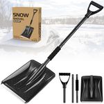 Snow Shovel, Upgrade Emergency Snow