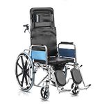 KosmoCare Recliner cum Commode wheelchair | Foldable Wheelchair | Wheel chairs for old people | Recliner Wheel chair with Detachable Cushion Seat for extra comfort |