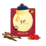 PAPA RECIPE Bombee Ginseng Red Honey Oil Mask Pack [20g x10 sheets]