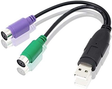 GELRHONR USB to PS2 Cable，Dual PS2 Plug Active USB to PS2 Adapter Converter for Keyboard Mouse Bar Code Scanner-Black