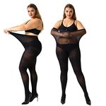 MANZI 2 Pairs Women's Control Top Plus Size Pantyhose Opaque Sheer Tights Black XX-Large