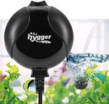 hygger Oxygen Pump for Aquarium, Super Quiet Aquarium Air Pump, Noise Lower than 33 dB, 1.5 W, Powerful Oxygen Pump 420 ml/m, Suitable for Fish Tanks and Nano Aquariums (Black)