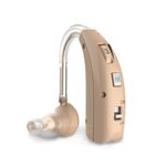 HIBRIQ Sound Device with Adjustable Volume and 2-Mode, Intelligent Noise Cancellation and Charging Cable, HBQ 1303 beige-s