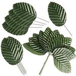 SBYURE Artificial Leaves,200 Pieces