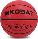 MKOBAT 28.5" 2.2LBS Weighted Basketball Heavy Size 6 Training PU Leather Indoor Outdoor Basketball for Women Youth Improving Ball Handling Dribbling Passing Skill Equipment (Deflated)