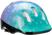 Toddler Helmets Kids Girl Boy Bike Helmet Muti-Sport Adjustable from Toddler Kids to Youth CPSC Certificated (Frozen, S（18.5~20.5"）)