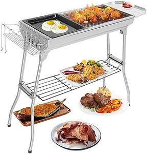 Outopee Large Stainless Steel BBQ Charcoal Grill, 39 x 12x 28" Portable & Foldable Barbecue Grill, Outdoor Patio Garden Heating Smoker for Cooking Camping Hiking Picnic Garden Beach Party