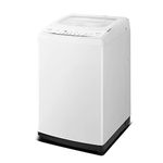Smileader Portable Washing Machine, 2.0 Cu.Ft. Compact Washer with Fast Cleaning System, 8 Automatic Washing Programs, LED Display, for RV, Apartment, Kitchen, Glacier White