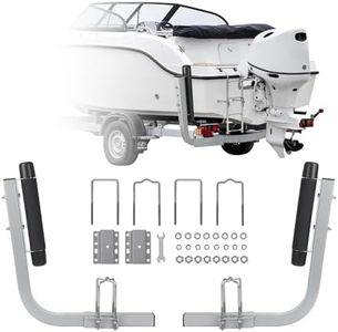 2PCS Rustproof Galvanized Steel Trailer Guide, Boat Trailer Guide, 20.5" Adjustable Design Trailer Guide Poles, Heavy Duty Roller Guide, for Ski Boat, Fishing Boat