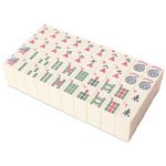 GUSTARIA Set of American Mahjong Tiles, 166 Ivory Color Mah Jongg Pieces (1.2'', Tiles Only Set)
