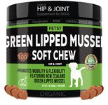 Green Lipped Mussel for dogs ALL in ONE Joint Care Supplements Hip & Joint aid 100 Tasty DAILY Chews Glucosmine Chondoitin MSM Curcumin PUPPY- ADULT-SENIOR - Chicken Flavor joint supplements for dogs