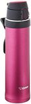 Zojirushi Flip-and-Go Stainless Mug, 20-Ounce, Hibiscus Red