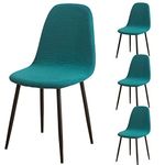 Shell Chair Slipcover Dining Chair Covers Pack of 4,Stretch Removable Jacquard Lounge Corner Armless Chair Covers for Dining Room,Kitchen,Bedroom,Living Room(Teal) …