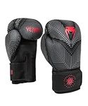Venum Phantom Boxing Gloves - Black