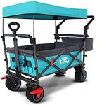 TMZ All Terrain Wide Wheel Utility 