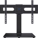 PERLESMITH Universal Swivel TV Stand Mount for 37-65,70,75 Inch LCD OLED Flat/Curved Screen TVs-Height Adjustable Table Top TV Stand/Base with Wire Management,VESA 600x400mm up to 99lbs,PSTVS18