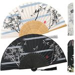 Leehome Folding Hand Fans for Women -Chinese Japanese 2pcs Vintage Bamboo Silk Fans - for Dance, Music Festival, Wedding, Party, Decorations,Gift. (Black & White Bamboo)