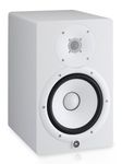 YAMAHA HS8 White Powered Studio Monitor