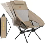 FanttikOutdoor Zeta L8 Max Rocker Camping Chair, Multi-Angle Adjustable Camping Chair Supports 250 lbs, Portable & Lightweight, Comfort-Driven Design, High Strength Camping Chair