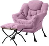 Welnow Lazy Chair with Ottoman, Modern Lounge Accent Chair with Armrests and a Side Pocket, Leisure Sofa Chair Set, Reading Chair with Footrest for Small Space, Corner Chair, Sherpa Purple